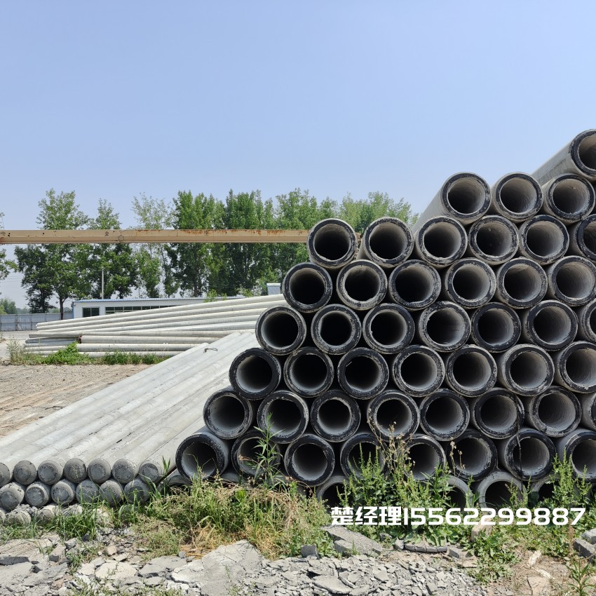 绥阳12米锥形水泥电杆