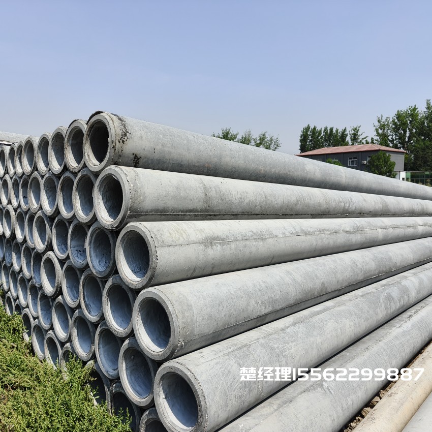 绥阳150×10米预应力通信水泥电线杆